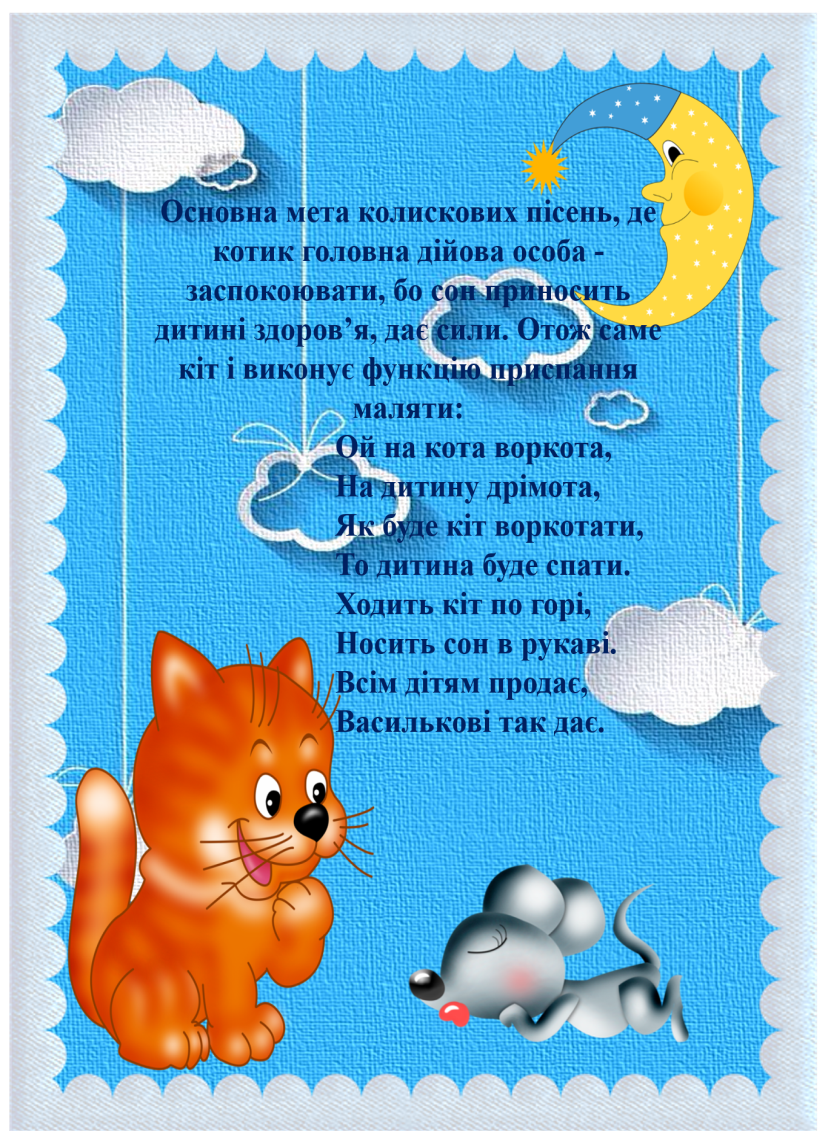 C:\Users\567\Desktop\Рисунок9.png
